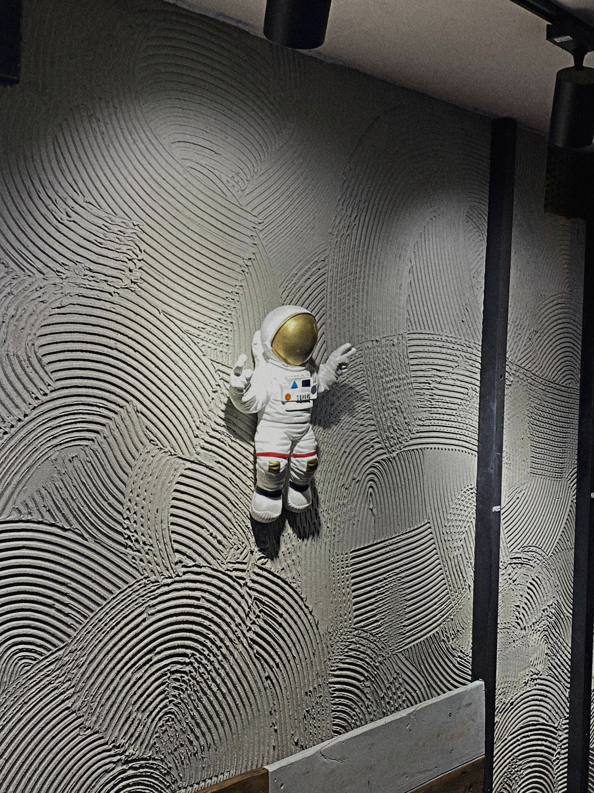 burası neresi unuttum